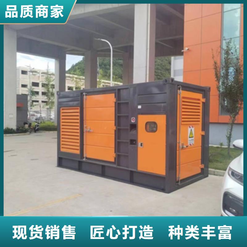 租赁200KW发电机可并机可并网同城供应商