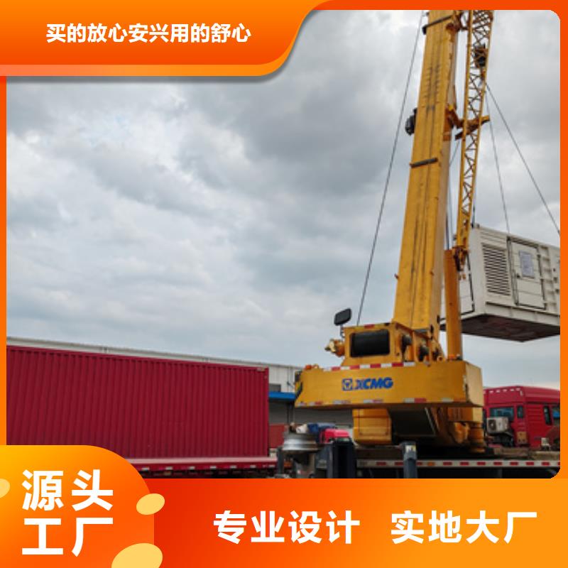 陵水县10KV中压车出租并机并网免费询价