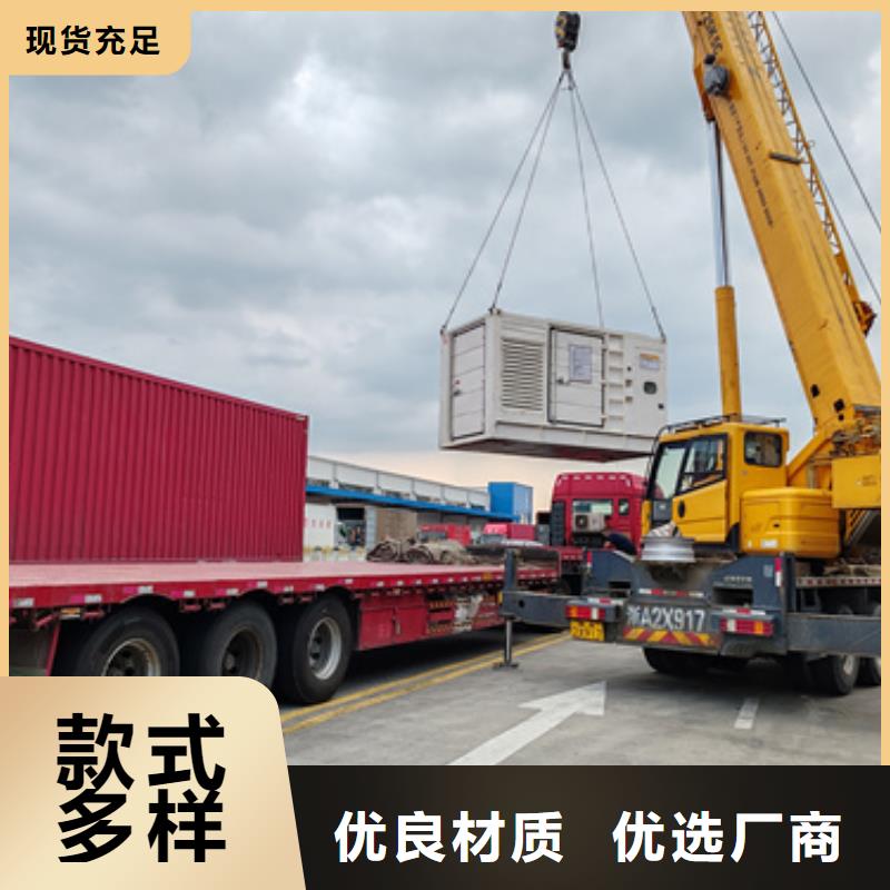 变压器租赁您想要的我们都有