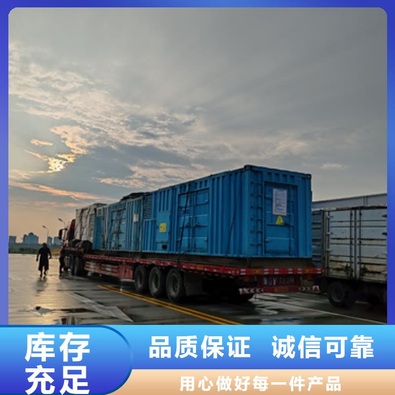 出租UPS电源车口碑好本地厂家本地货源