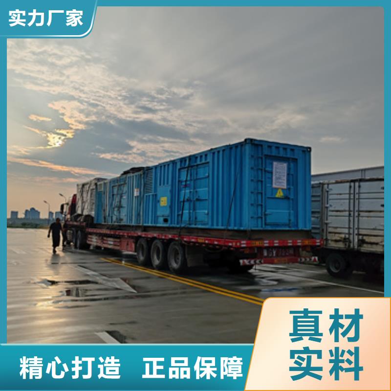 10KV电源车租赁口碑好本地厂家价格合理生产加工