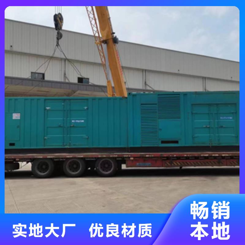 租赁变压器口碑好信息同城经销商