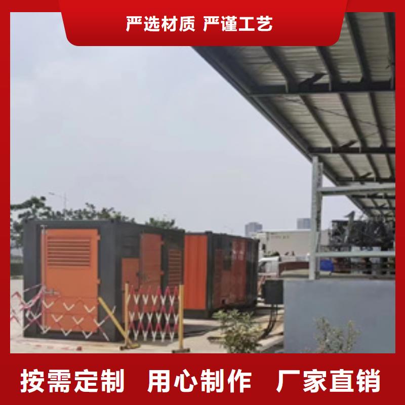柴油发电机租赁24小时现货速发本地生产商