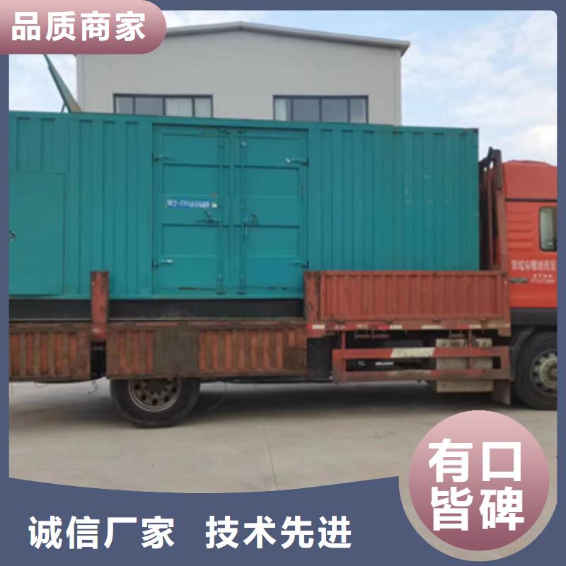 1000千瓦发电机出租包运费值得信赖