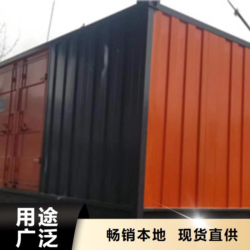 柴油发电机出租含运费拥有多家成功案例