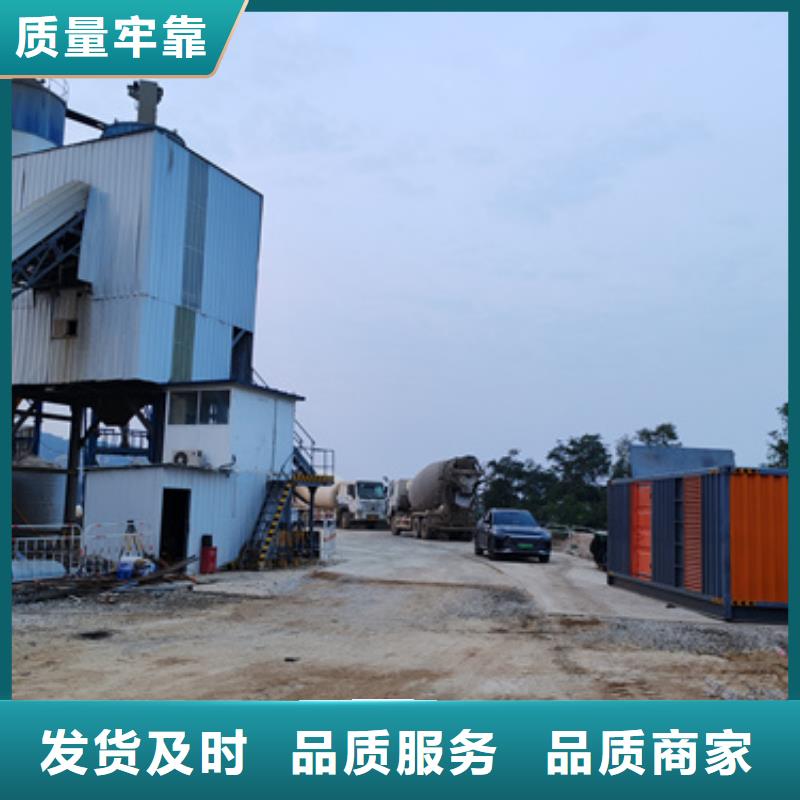 1500千瓦发电机出租发货快包运费严选好货