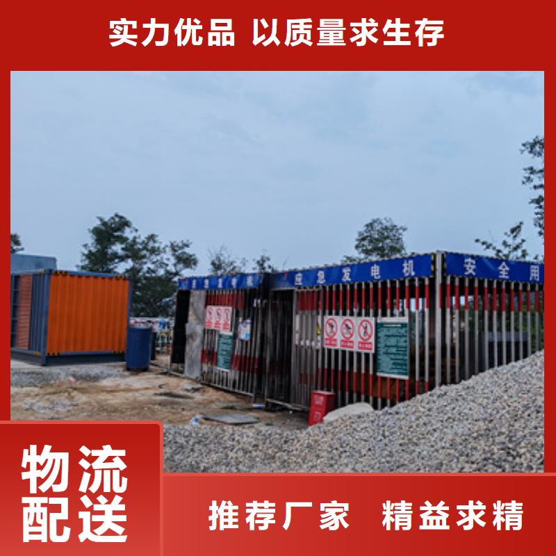静音箱发电机出租电话同城生产商