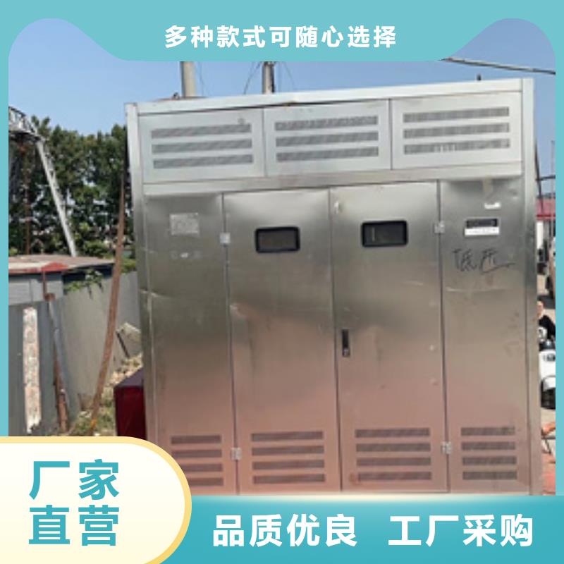 发电机回收讲信誉保质量