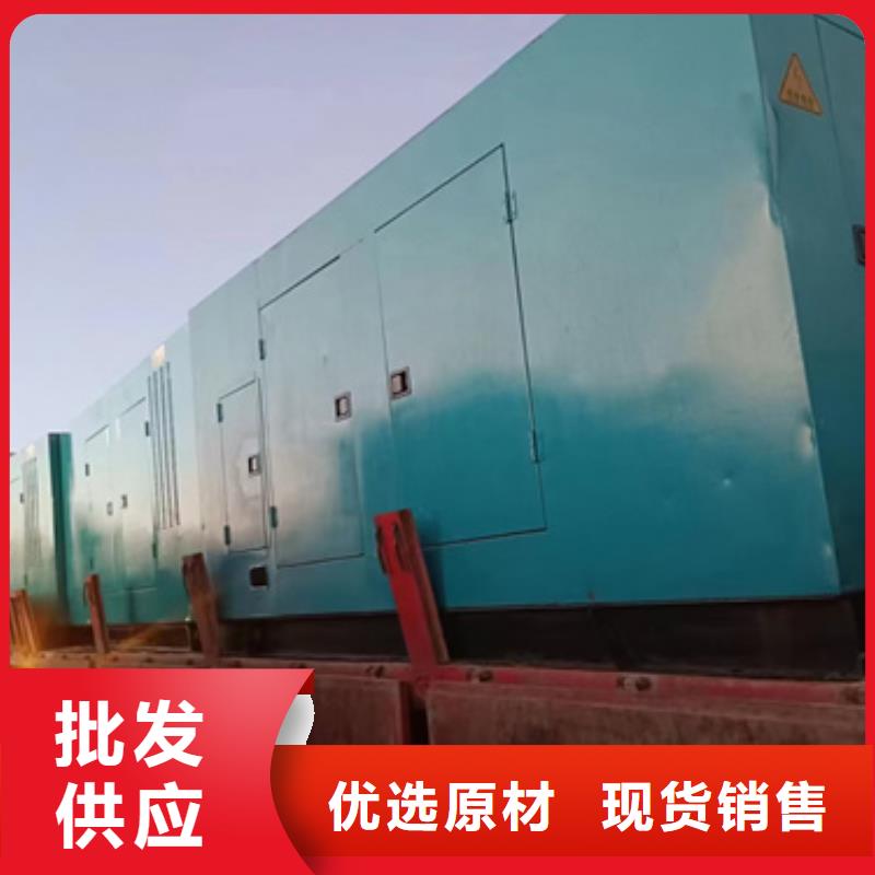 UPS租赁口碑好信息厂家实力雄厚