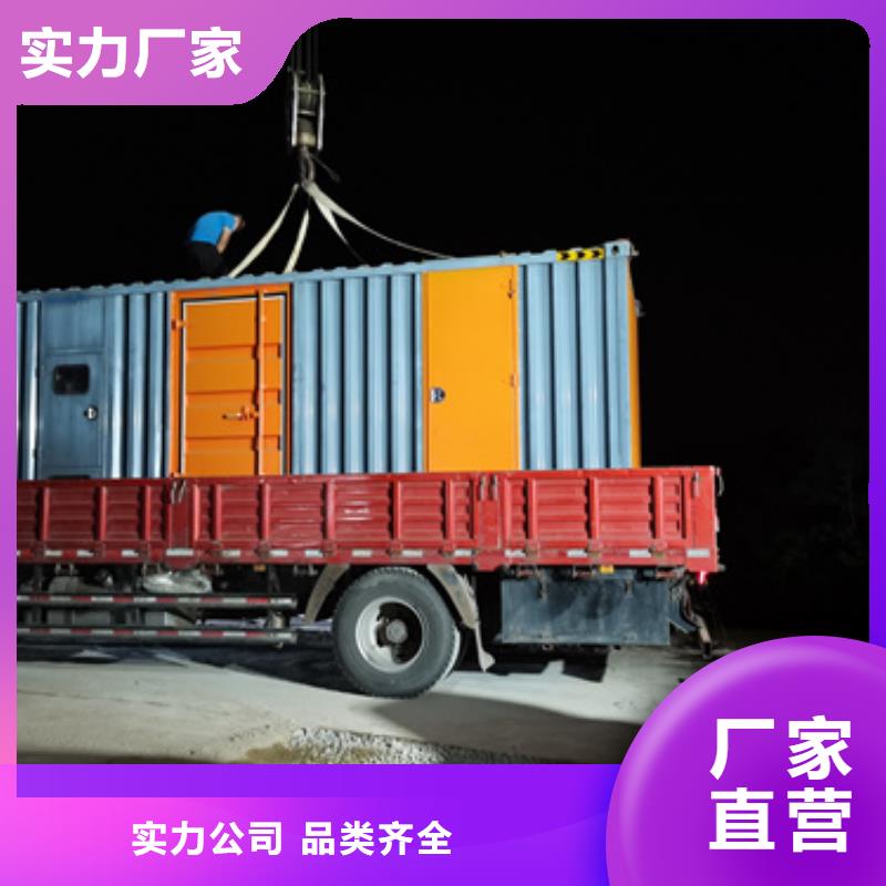 800千瓦发电机出租包运费同城生产厂家