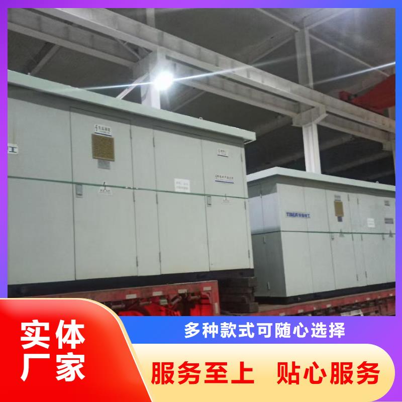 白沙县35KV箱变出租正规厂家当地厂家