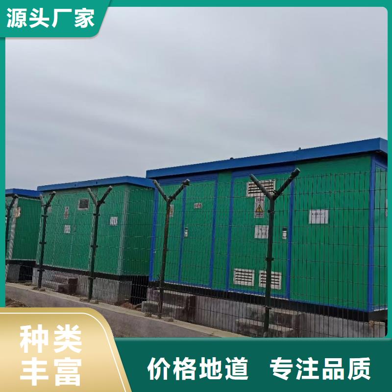 400千瓦发电机出租现货速发型号齐全一手货源源头厂家