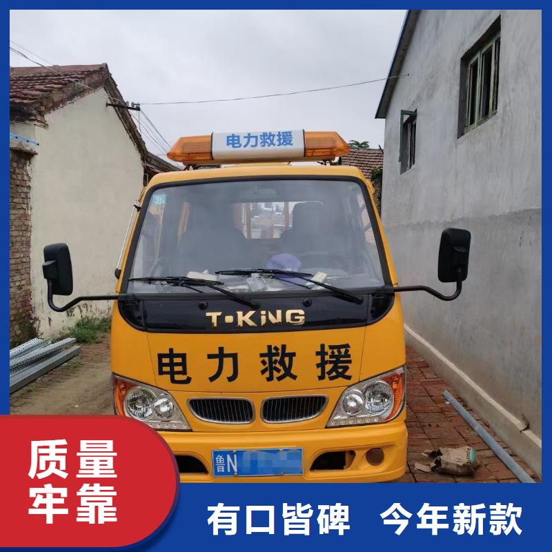 UPS电源出租包运费同城服务商