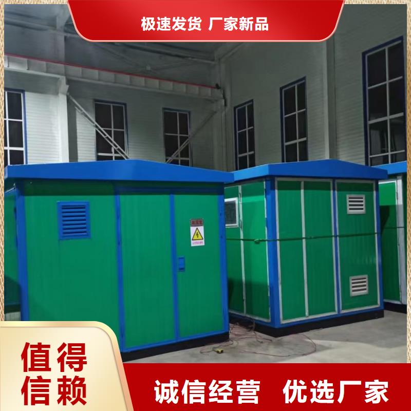 出租ups电源含运费提供电缆现货当地厂家