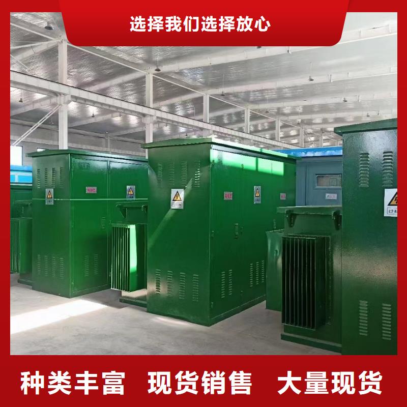 900KW电源车租赁品质保证现货供应同城品牌