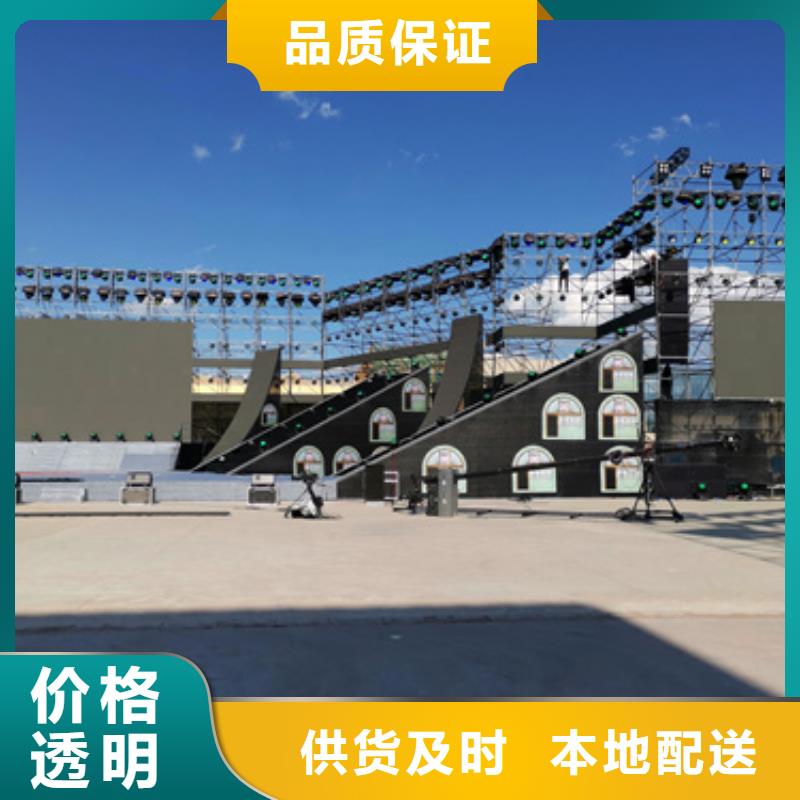 300KW发电机出租厂家实力雄厚