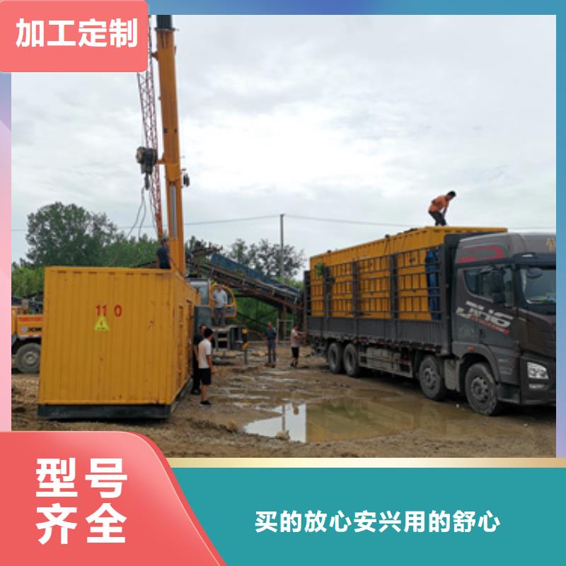 电源车租赁发货快价格优源头直供