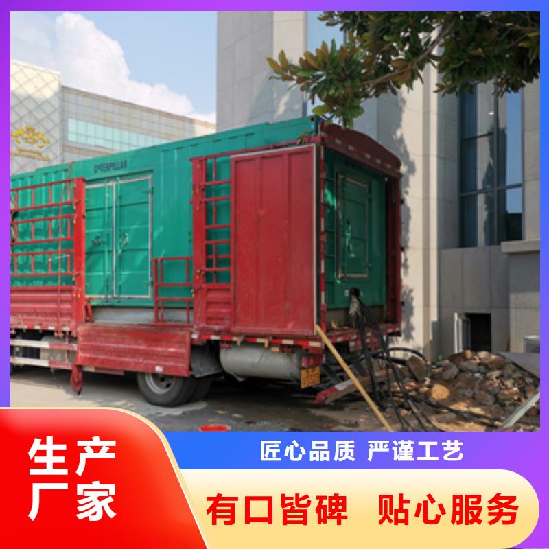 发电车租赁现货速发含电缆含运费好品质经得住考验