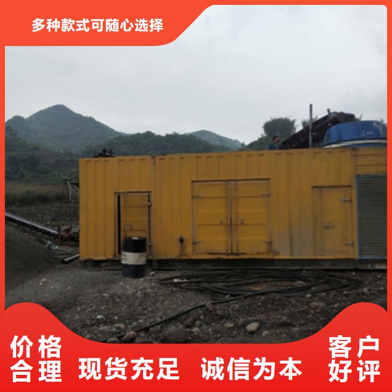 租赁高压发电车现货速发含电缆含运费低价货源
