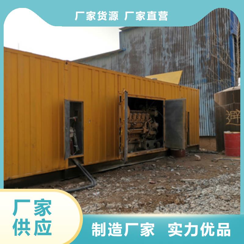 租中压车发货快价格优本地制造商