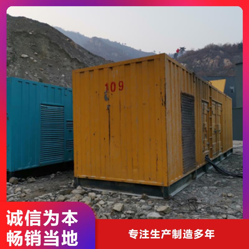 出租发电机现货速发含电缆含运费本地货源