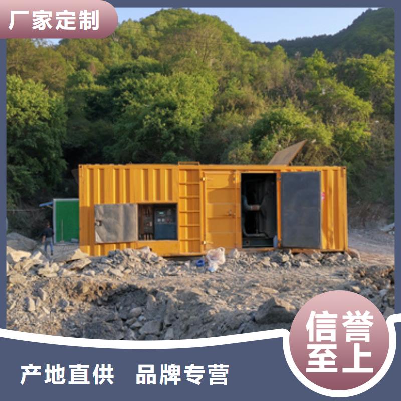 10KV中压车租赁放心选择质量放心种类齐全