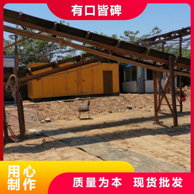 300KW发电机租赁放心选择质量放心售后无忧