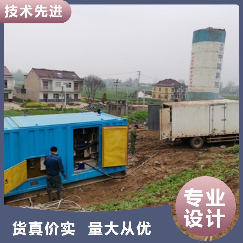 10KV电源车租赁发货快口碑好货源稳定