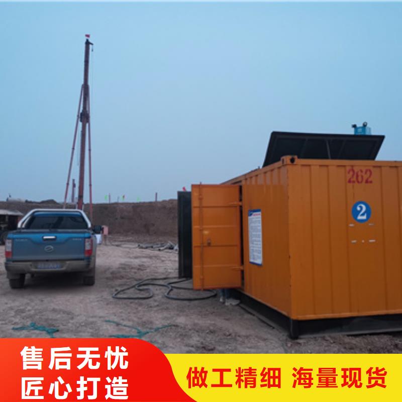 租赁箱变电话包运费含税同城货源