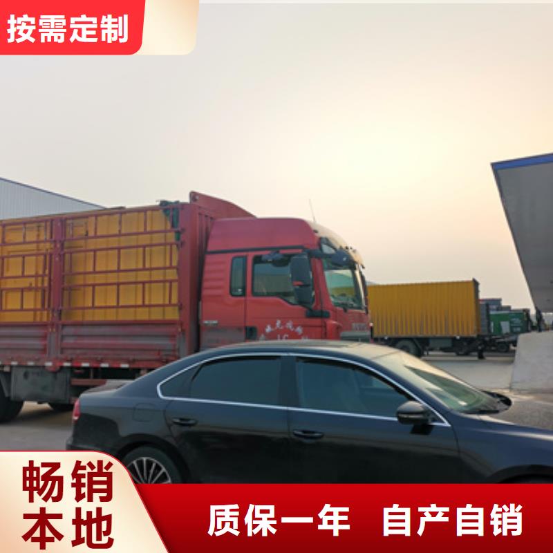 租赁UPS电源电话包运费含税本地公司