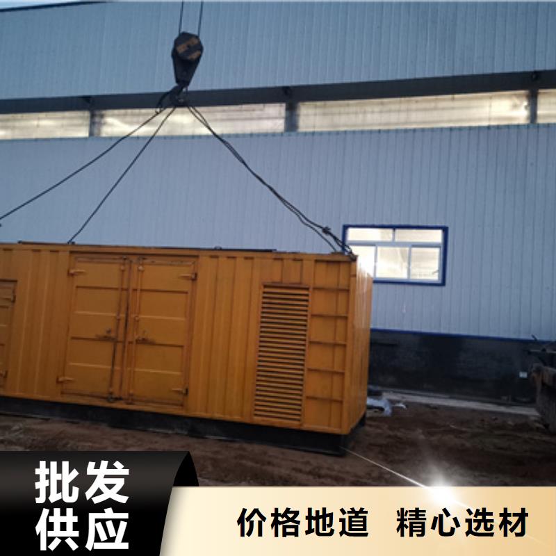 应急电源车租赁口碑好产地采购