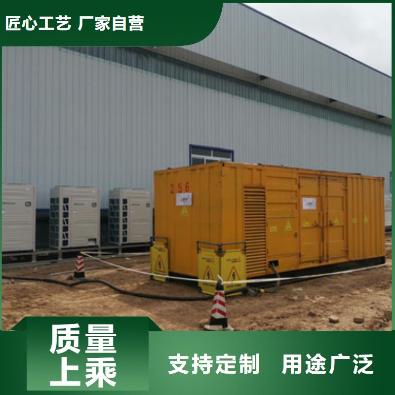 租赁20KV变压器当地公司