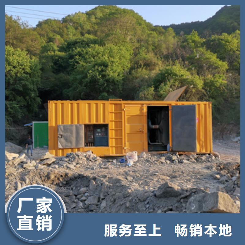 UPS电源租赁同城经销商