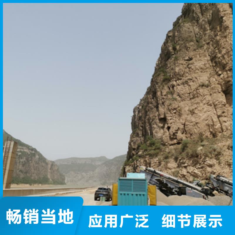 租赁发电车含运费现货发货快供您所需