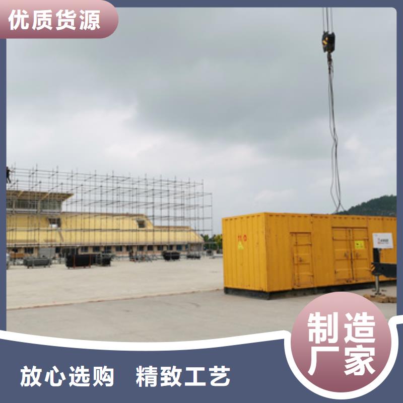 租赁1200KW发电车品质保证