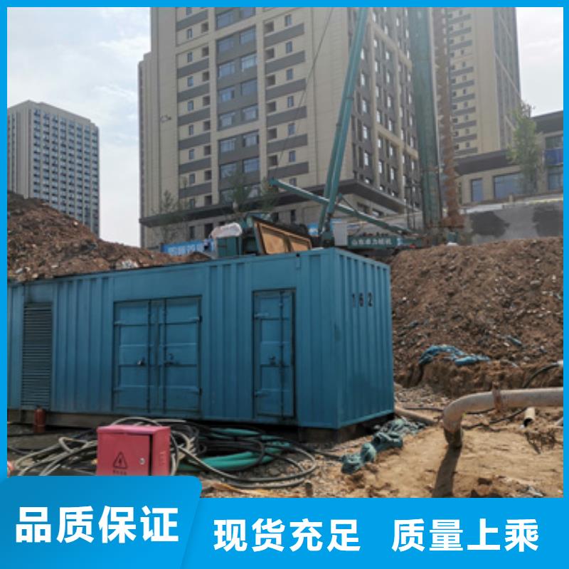 箱变租赁发货快口碑好本地品牌