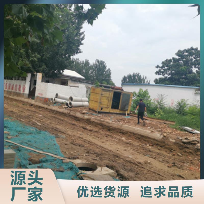 租赁发电车本地厂家