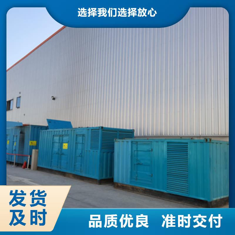 租赁箱变当地制造商