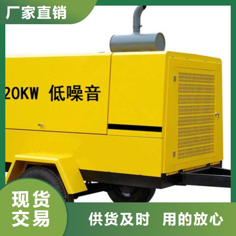租赁发电车良心厂家送货上门本地生产厂家