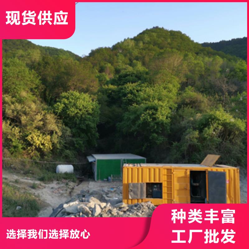发电车租赁送货上门
