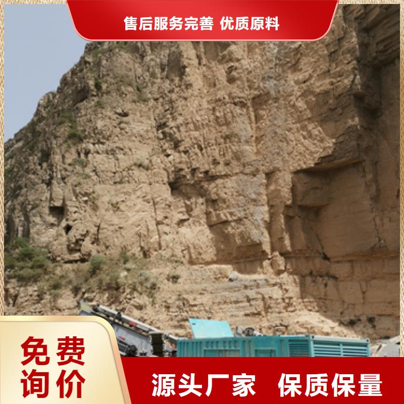 租赁UPS不间断电源严选材质
