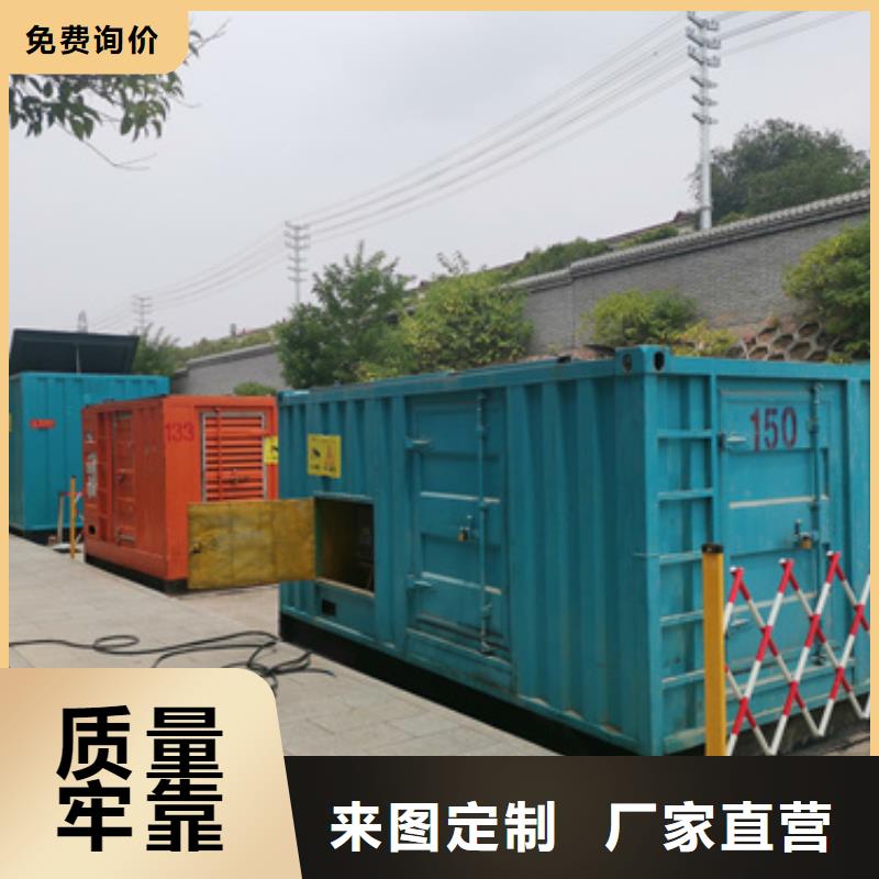 租赁10KV电源车本地厂现货直供品质服务诚信为本