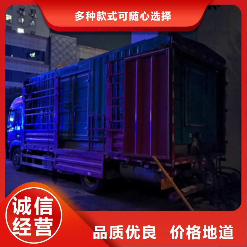 发电车租赁定制批发