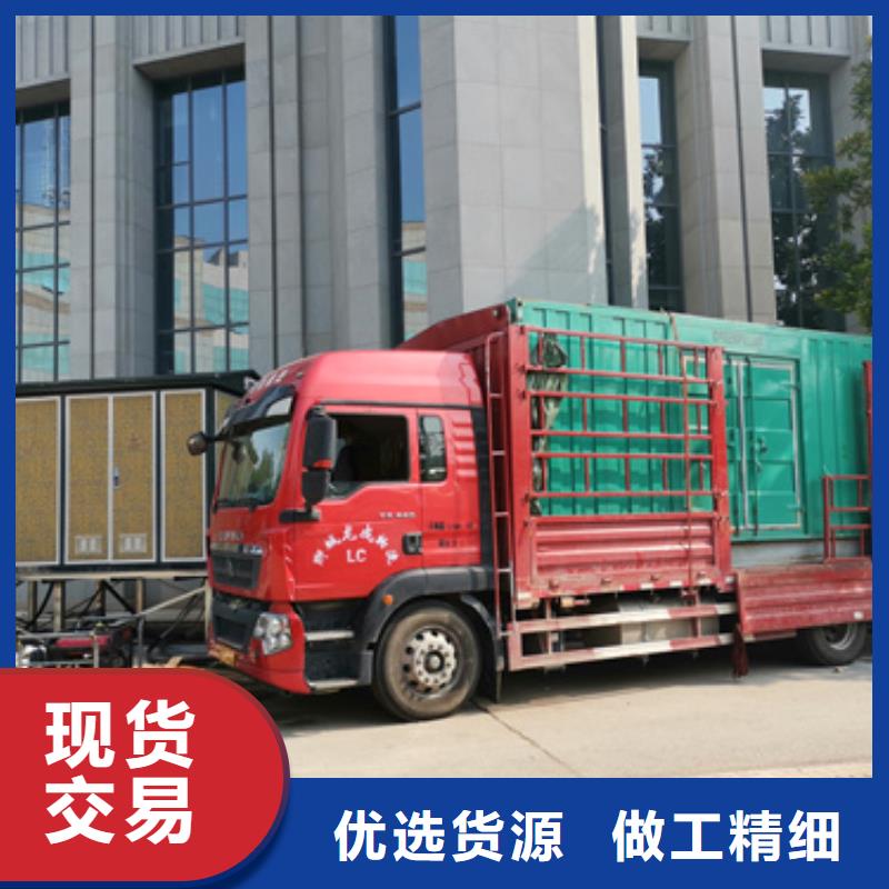 租赁UPS电话多年实力厂家