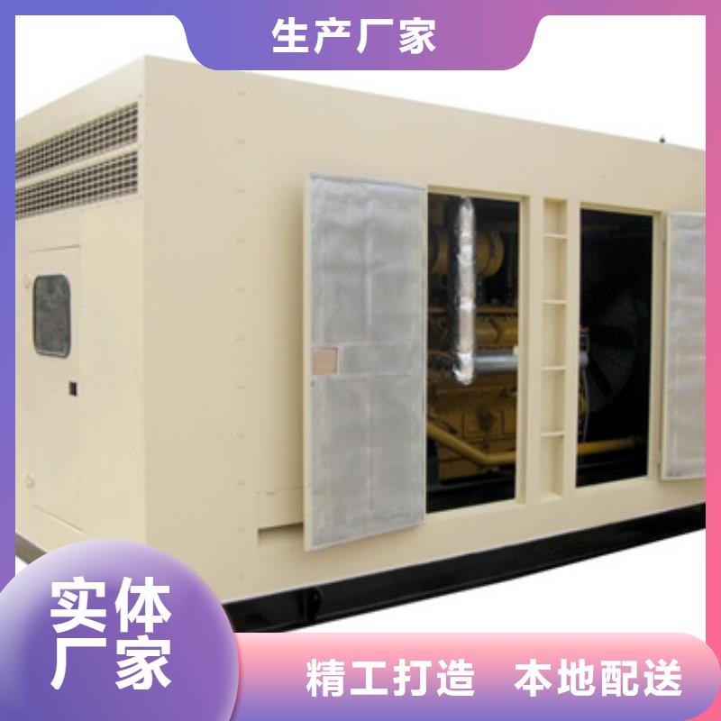 发电车租赁当地品牌