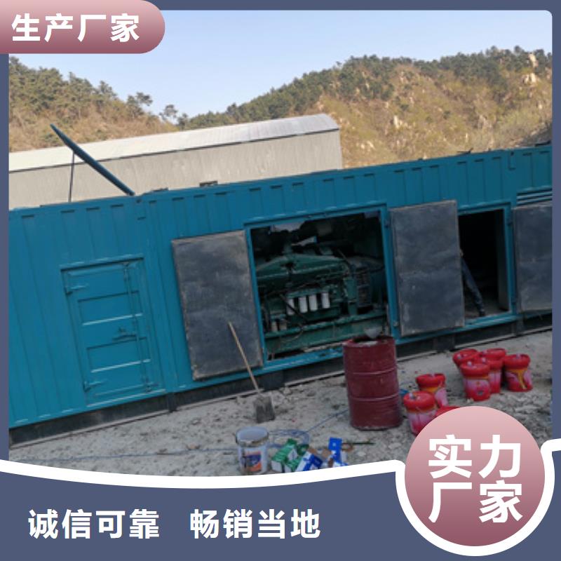 租赁箱变口碑好种类齐全各种电力设备租赁同城厂家