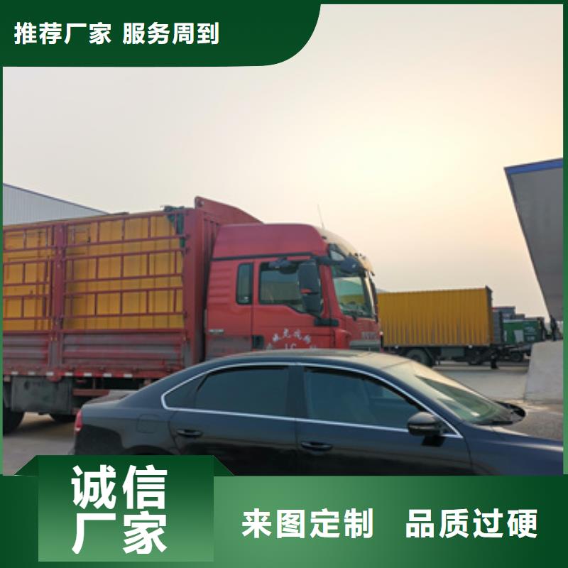 应急电源车租赁口碑好种类齐全各种电力设备租赁一致好评产品