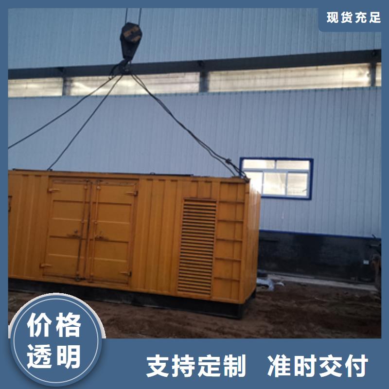 有租UPS电源的没保障