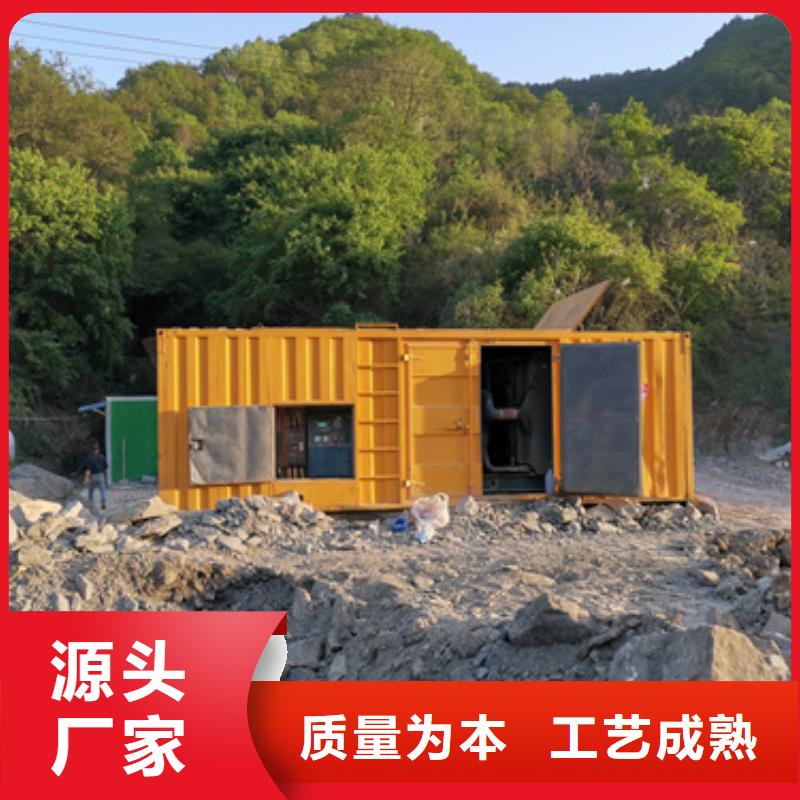 发电机可并网可并机并网当地品牌