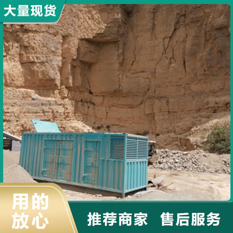 10KV发电车租赁口碑好种类齐全各种电力设备租赁常年出售
